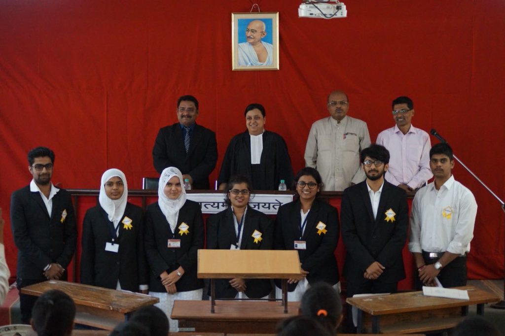 Shahaji Law College, Kolhapur NAAC Accredited “A” Grade